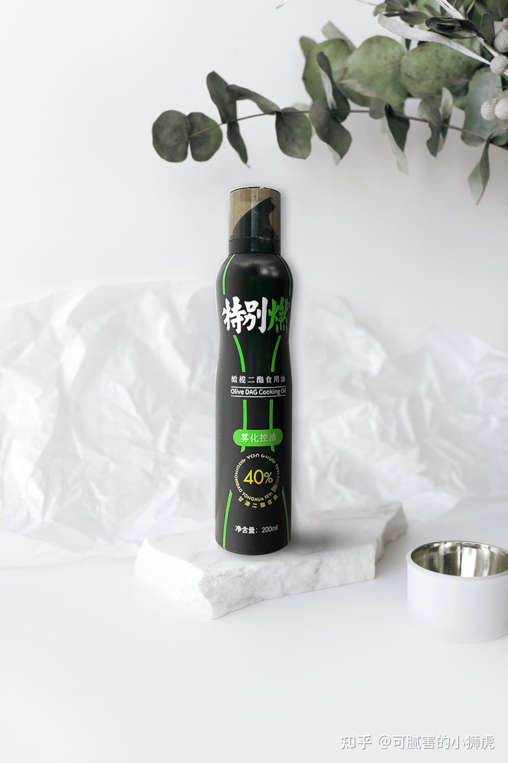 南山康脂二酯食用油