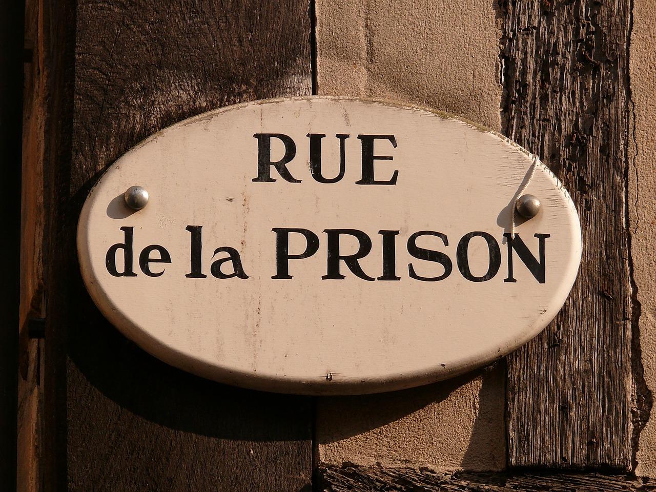 智能家居系统介绍