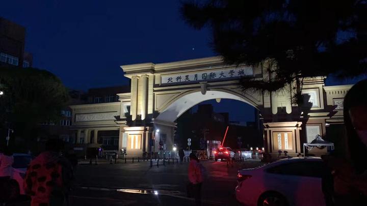慧中it教育延庆校区的学姐告诉你,在慧中it的乐趣都有什么,美丽风景有