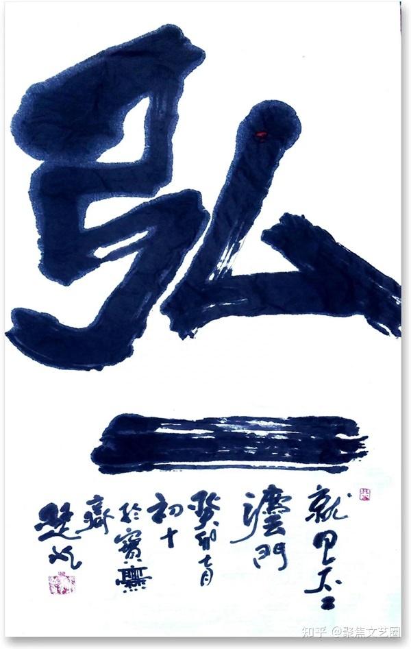 弘一 不二法门 ----范文程与黄宗羲 - 知乎