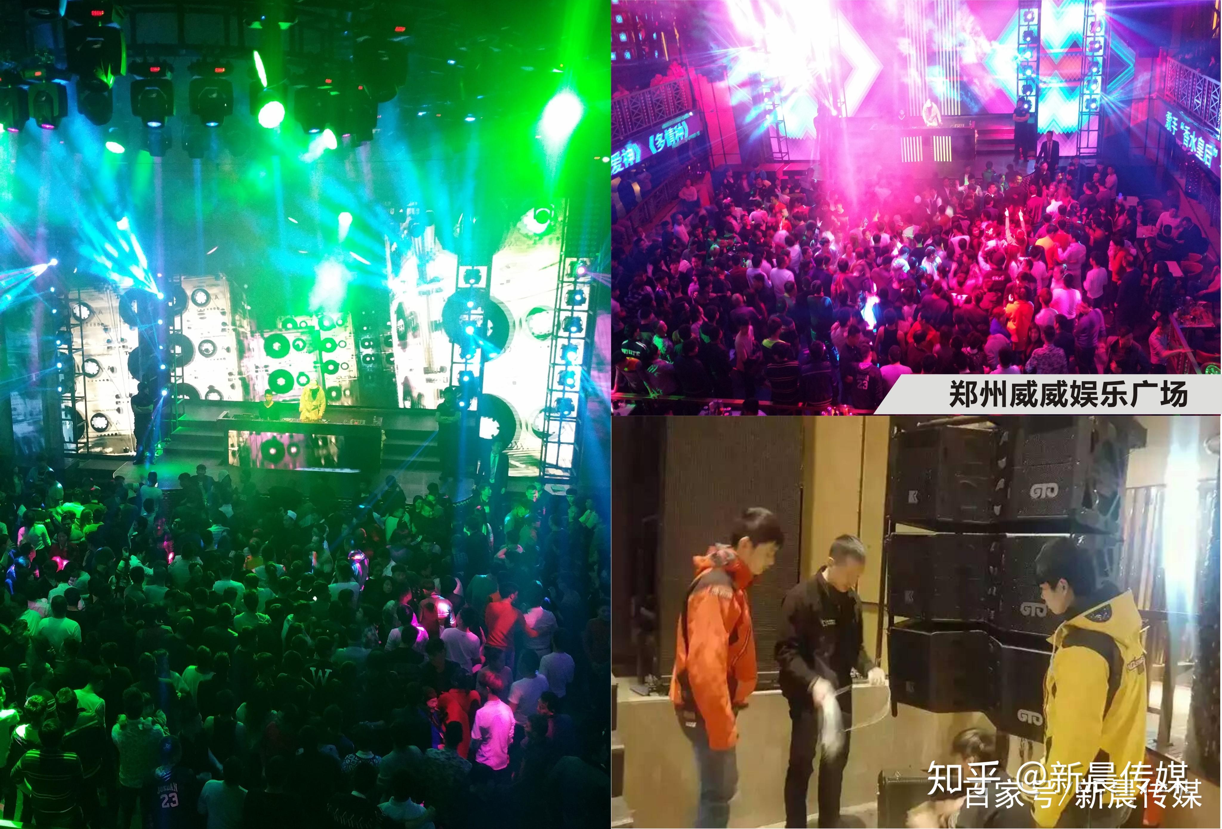 山西阳城皇后酒吧,山西永城muse