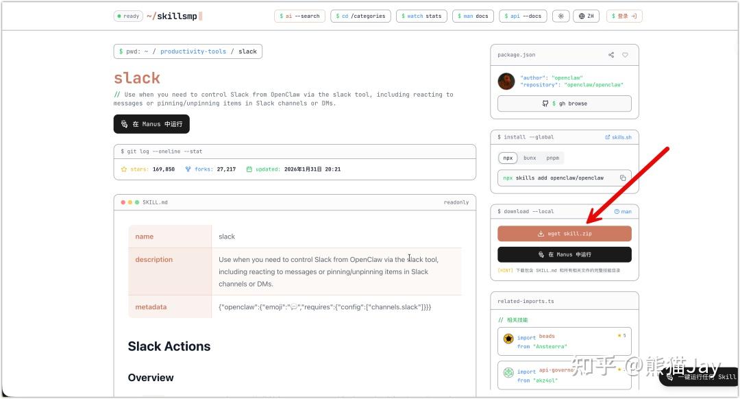 Claude Code、Cursor、TRAE,究竟谁最强?