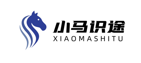 小马识途 www.whxmst.com