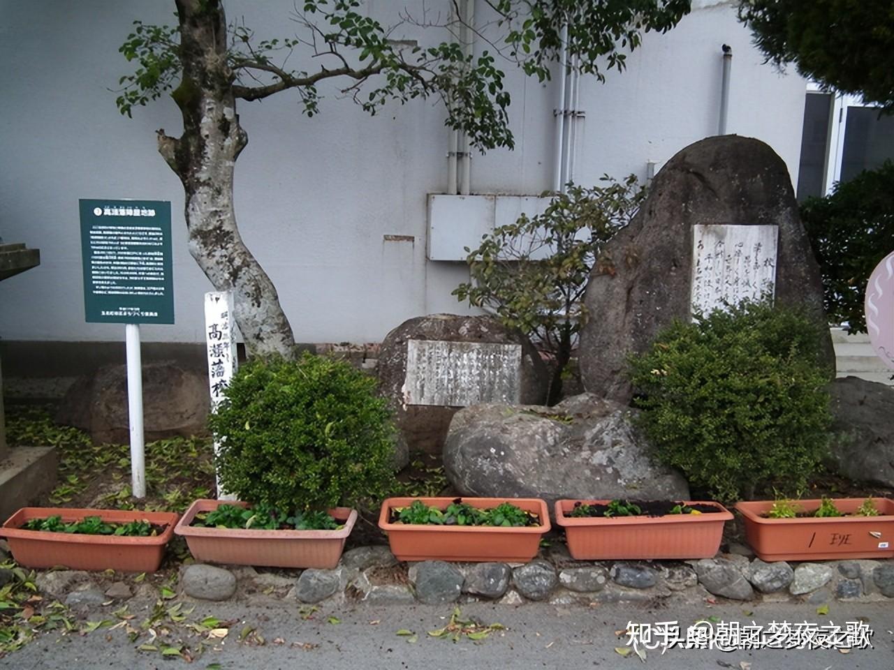 江户三百藩其四十三熊本新田藩(高濑藩) - 知乎