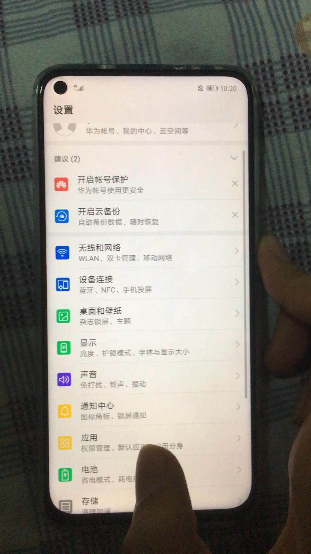 Iphone为什么比有的安卓手机好用 知乎