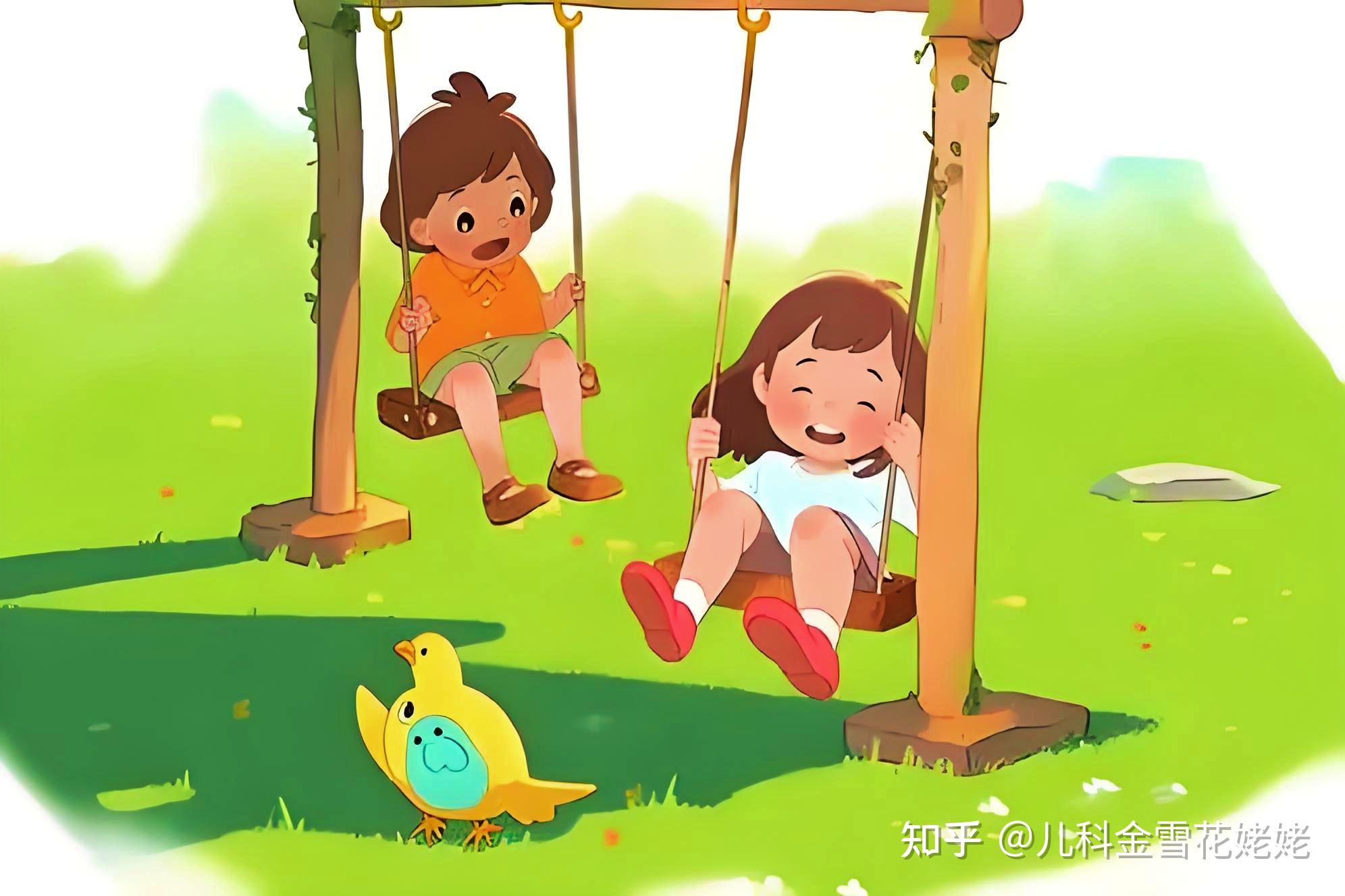 为什么小朋友这么喜欢荡秋千?