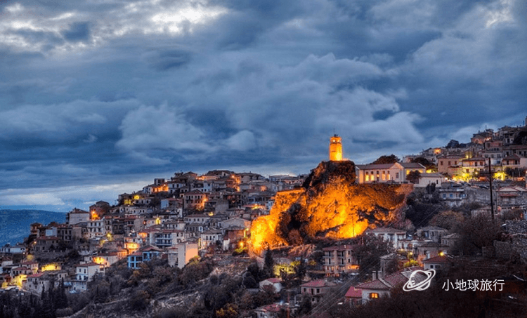 Arachova arachova