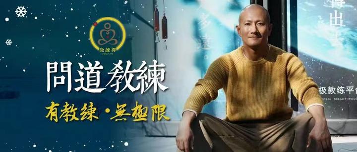 如何去活出更加笃定的人生? - 知乎