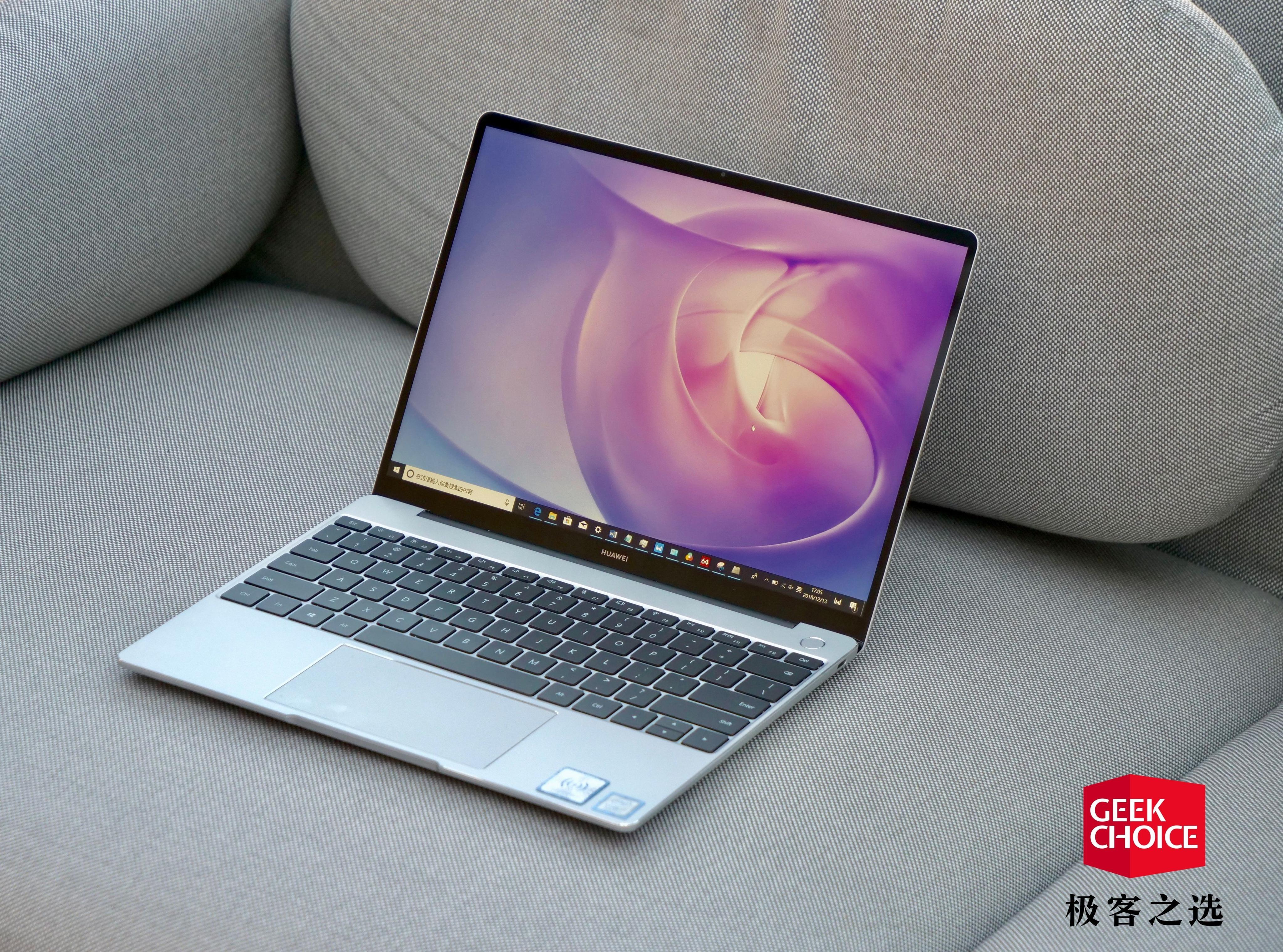 如何評價華為 matebook 13? - 知乎