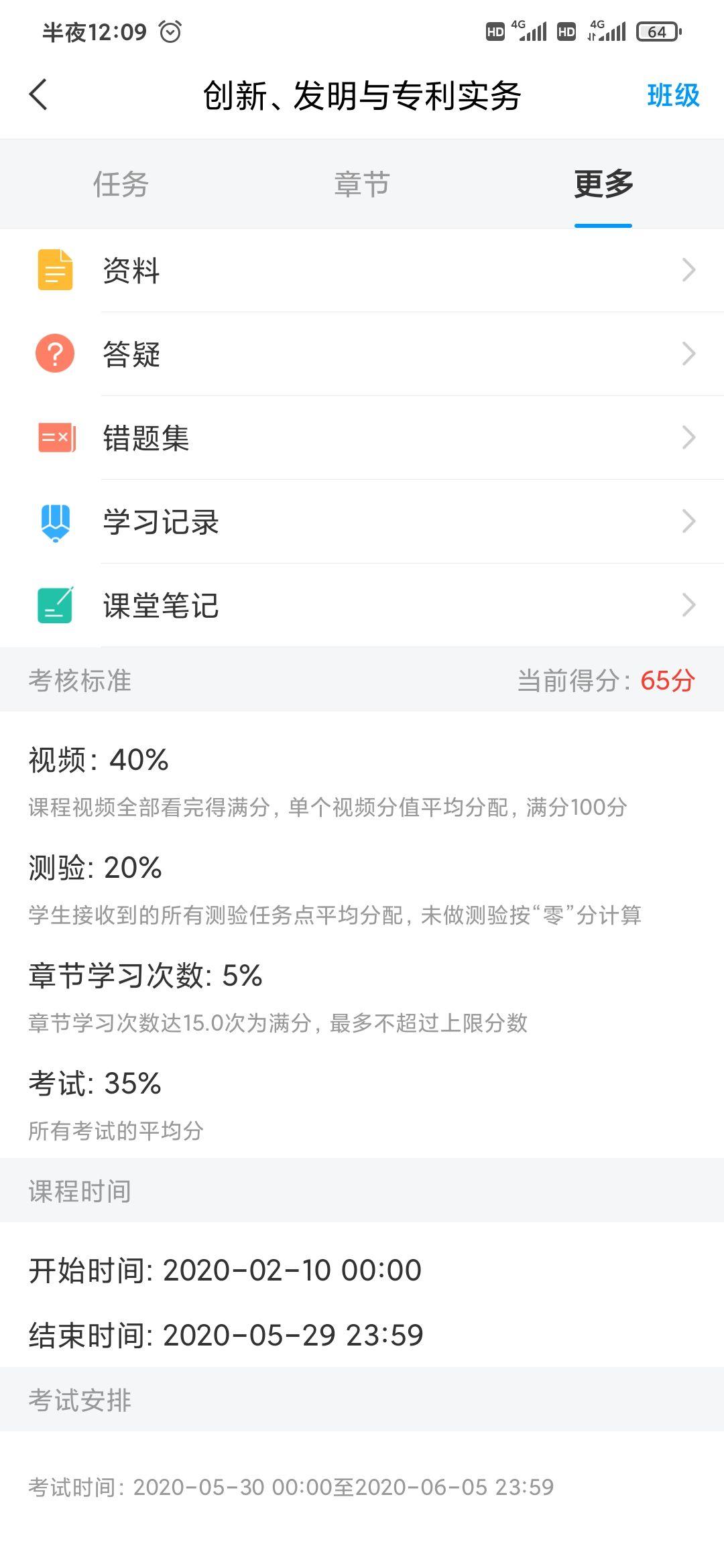 v2-7ed79e7f9dbb7caa95ac270e8289a43c_r.jpg