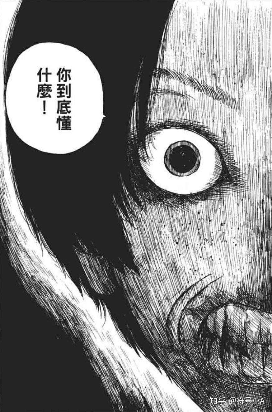 有哪些暗黑风格的或者很丧的壁纸和头像?