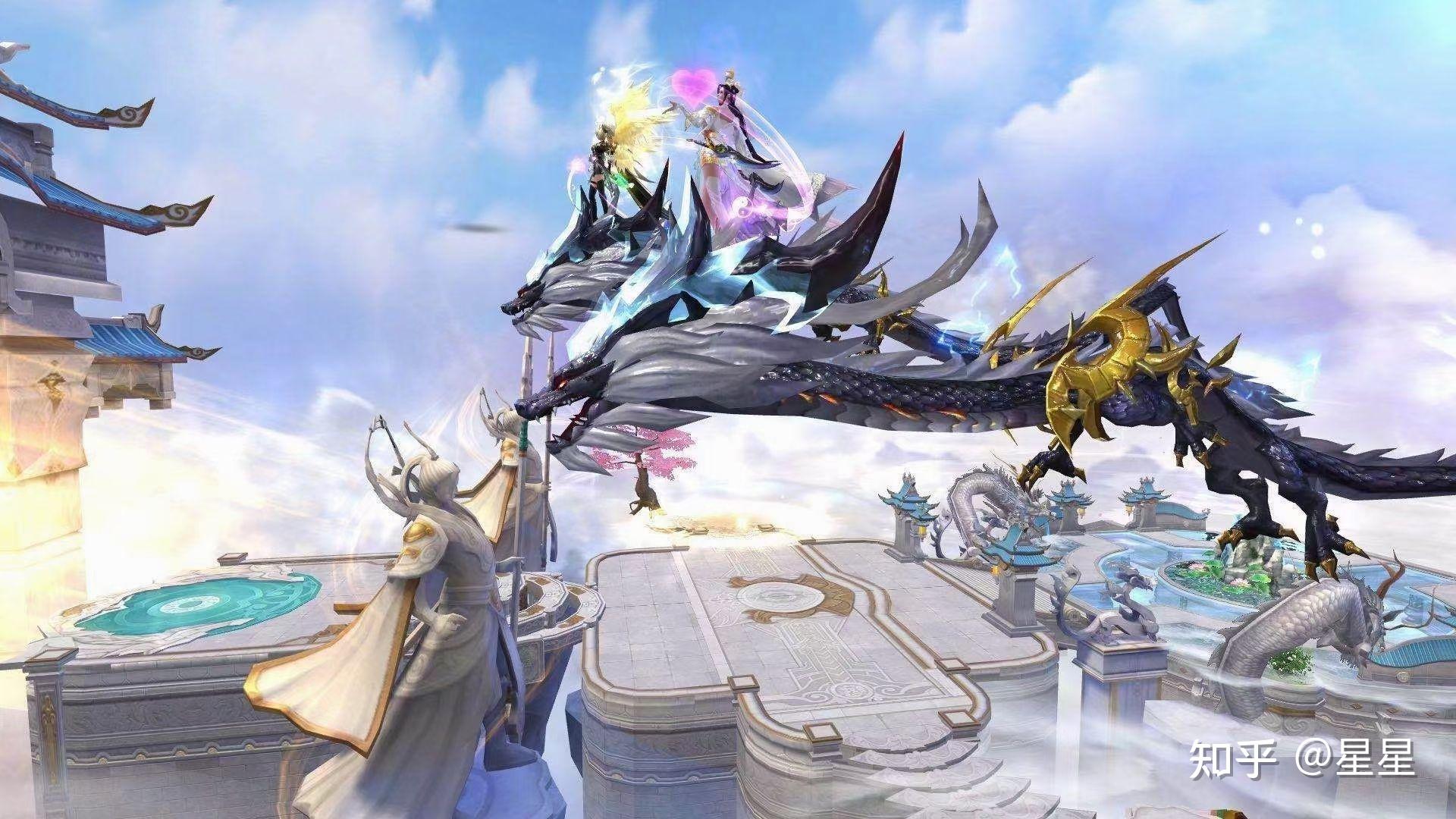 仙侠游戏 - 知乎