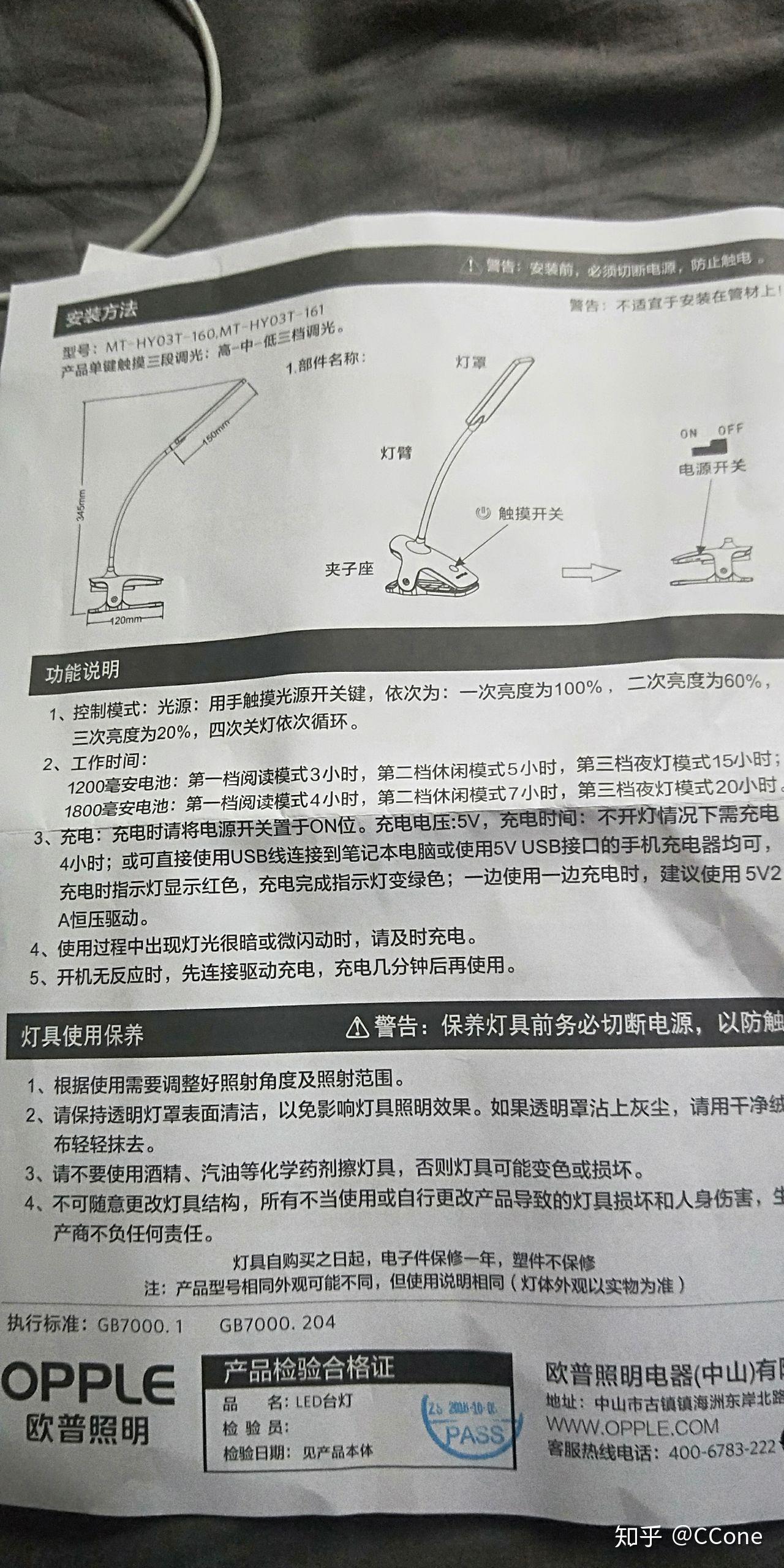 v2-7ed884654b150972cde90fb7c3ecd324_r.jpg