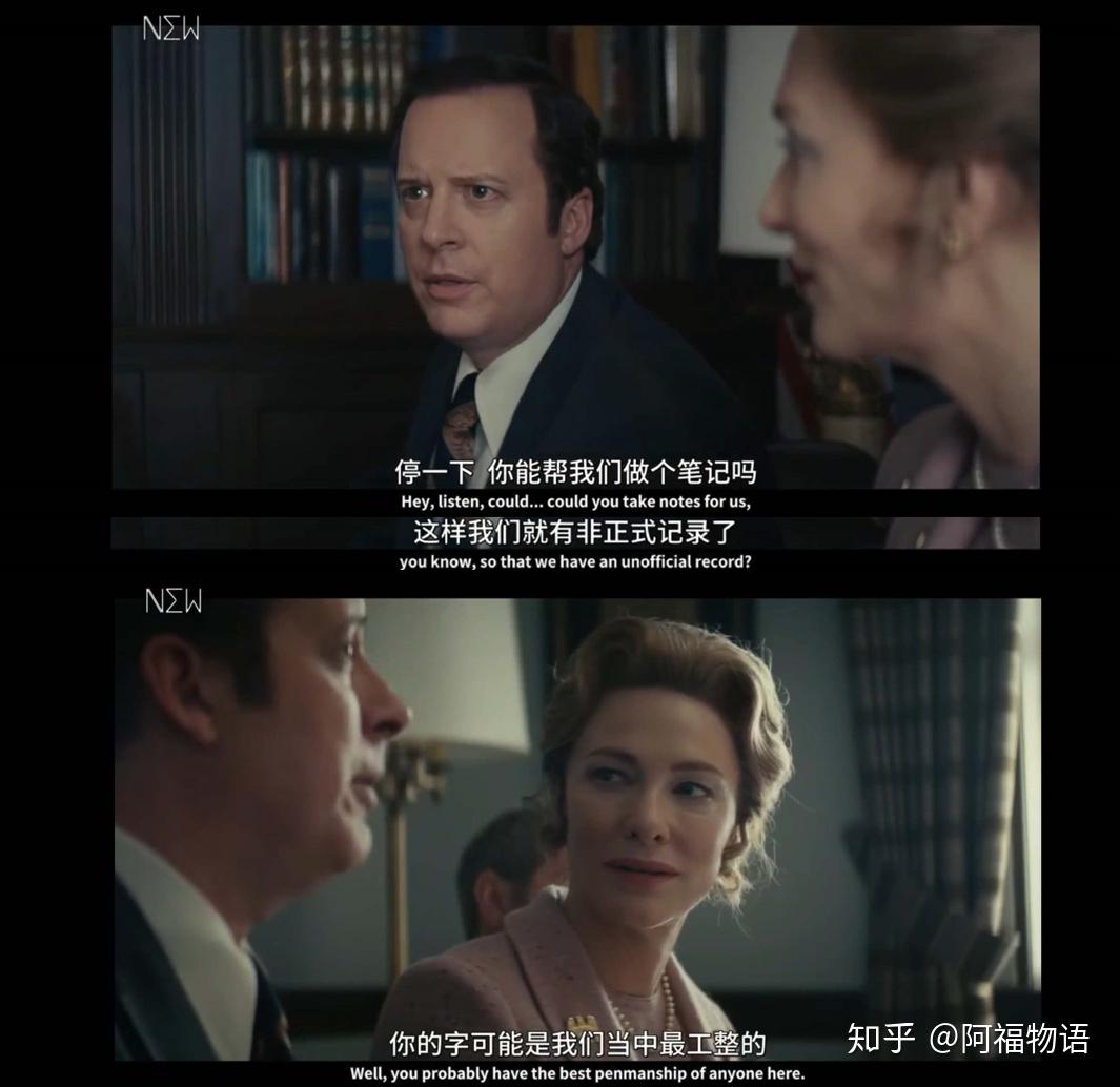 美国夫人豆瓣92年度最佳美剧就是它