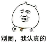 河南专升本考试命题出题的那些小秘密!插图4 河南专升本考试命题出题的那些小秘密!插图4