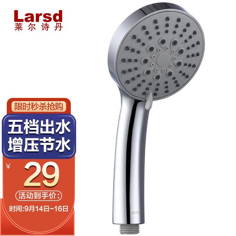 v2-7ed9a88e319cccdf16d93f06c4f2be72_1440w.jpg?source=b555e01d