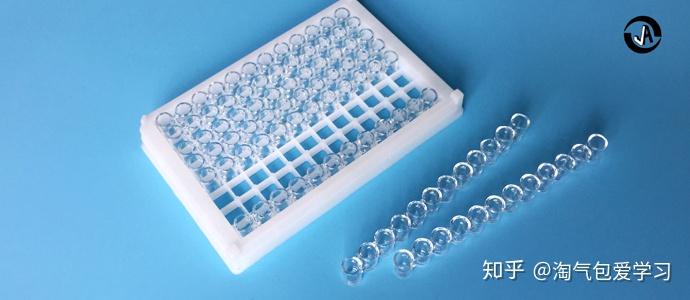 晶安生物96孔石英酶标板石英微孔板12孔酶标条酶标仪通用测紫外酶标板
