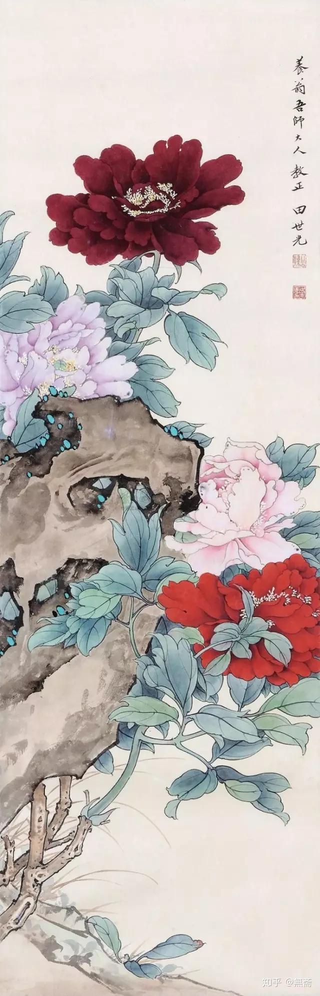 田世光带你品味中国工笔花鸟画神韵