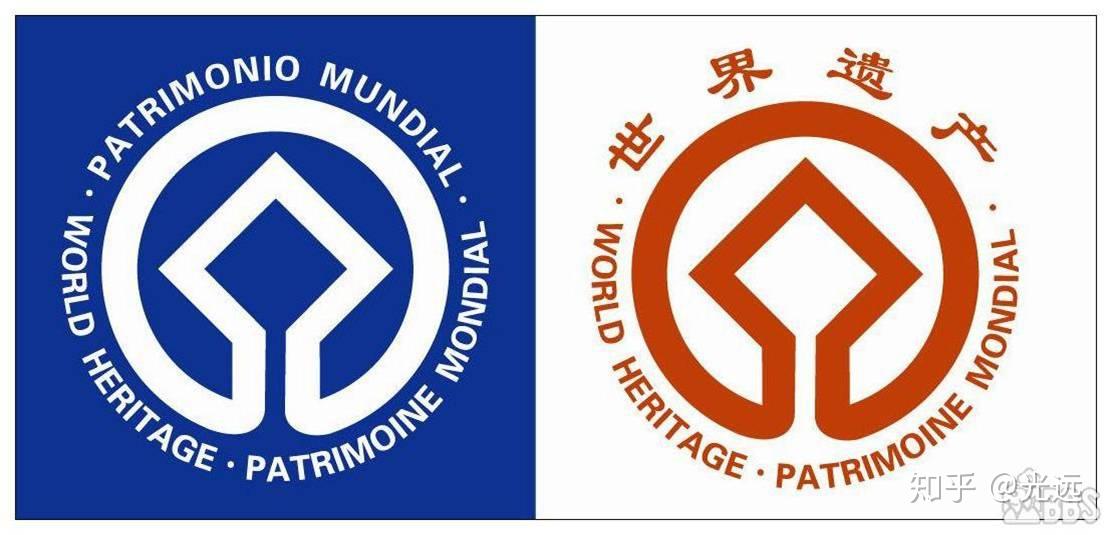 什么是高大上的旅游景点unesco早已给出了答案