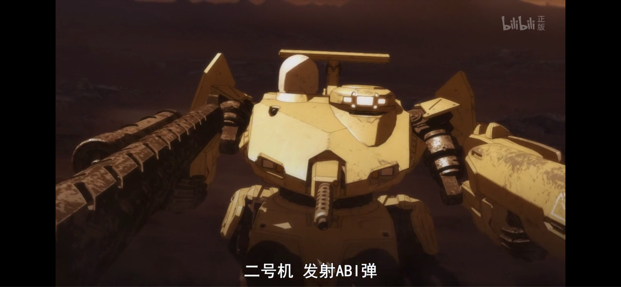 如何评价重神机潘多拉