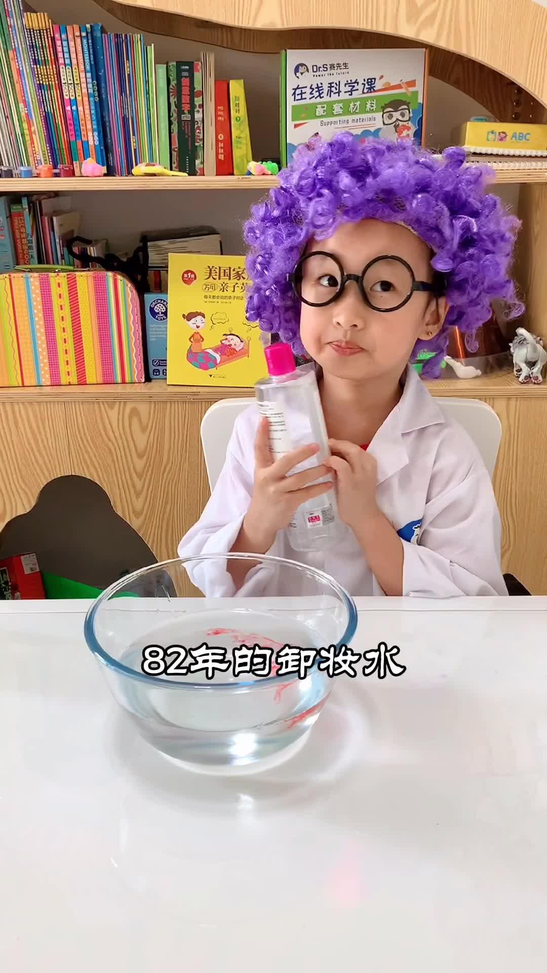 月亮每年会震动1000次你能感受到吗
