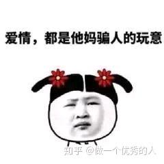 颗粒感是什么梗 v2-7ee061971106ab0fae3ea4b60c153a60_b.jpg