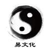 yi文化