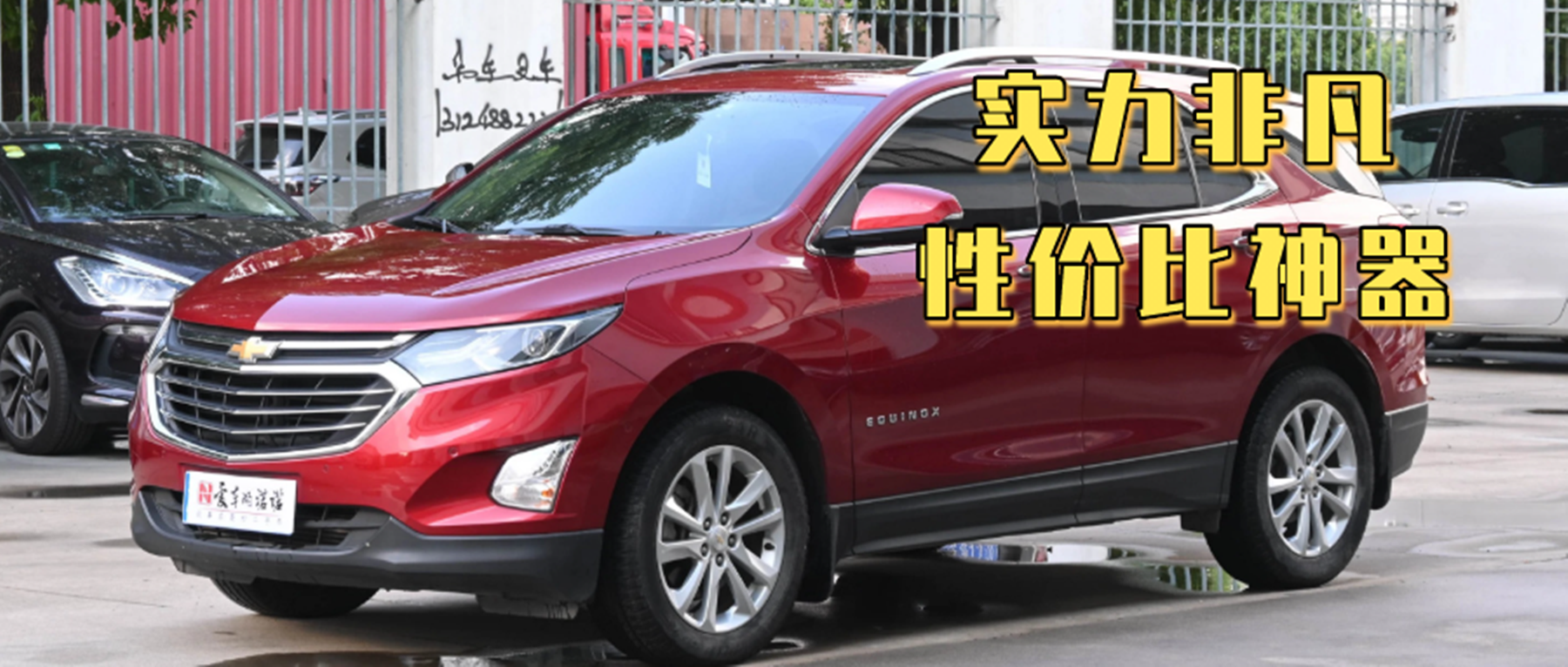 宝马30t发动机的28a0故障怎么办好办的很