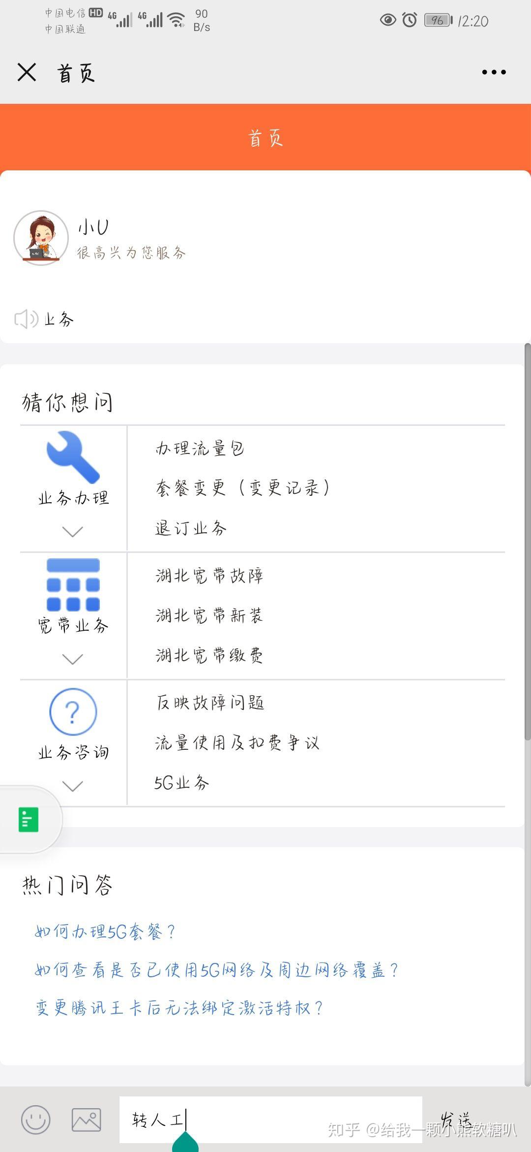 v2-7ee18ddc84fb79077929f619a25cd5c8_r.jpg