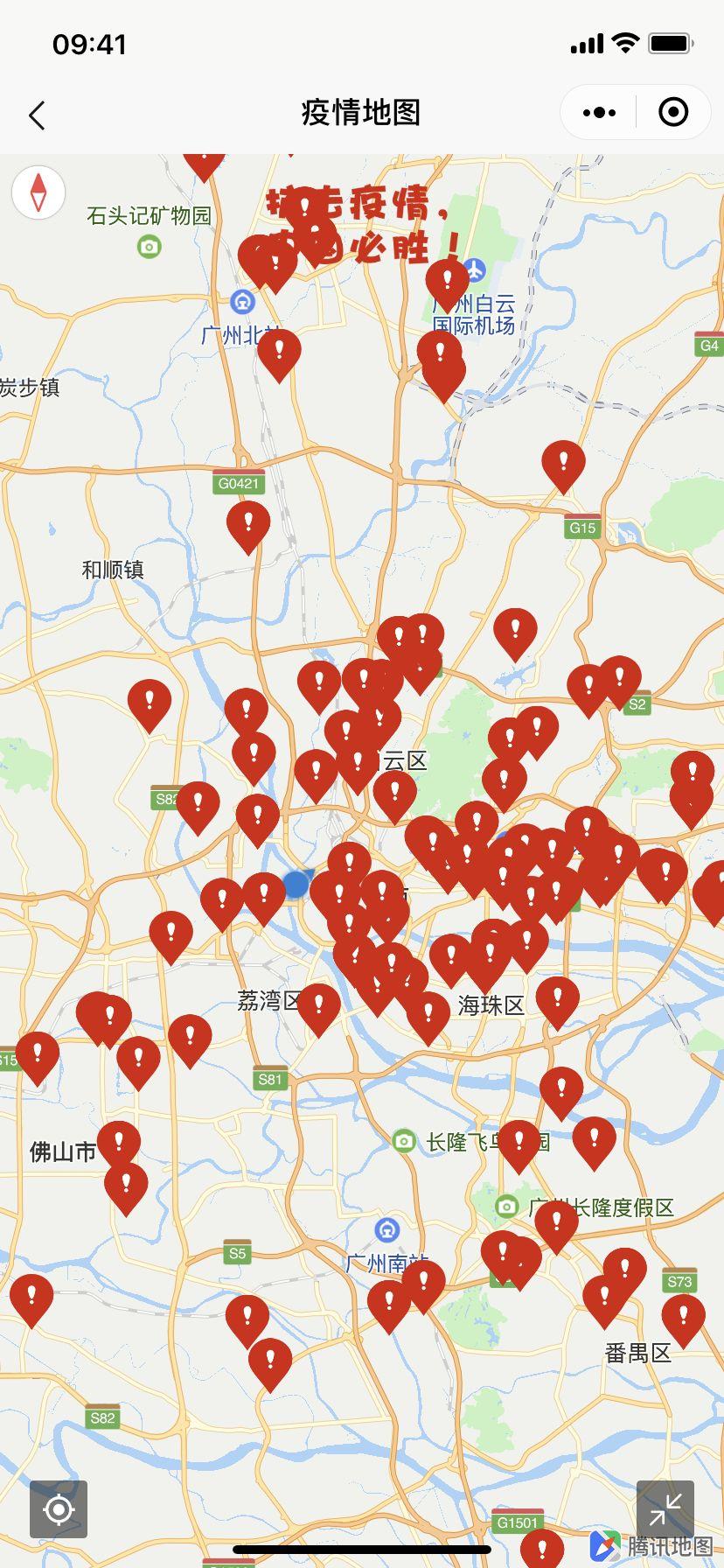 如何当志愿者的步骤 v2-7ee29ccb4f1245aa6df9115e1ab8500c_r.jpg