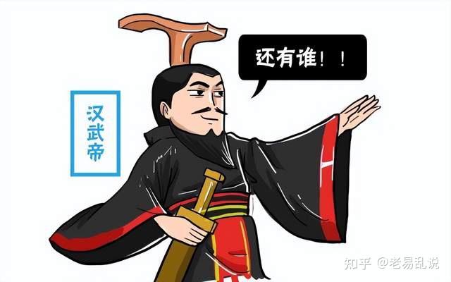 刘弗陵短暂而谨慎的一生