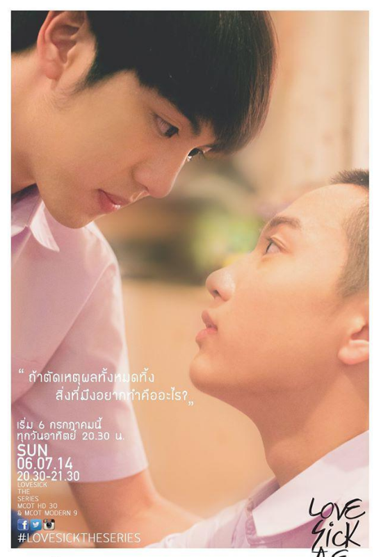 你心中的腐剧top1是哪一部