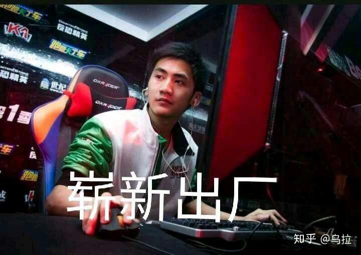 有哪些csgo茄子的表情包