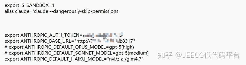 NVIDIA 免费 API 从申请到 Claude Code 接入全攻略：CLIProxyAPI 与 CCR 代理实战 - 知乎