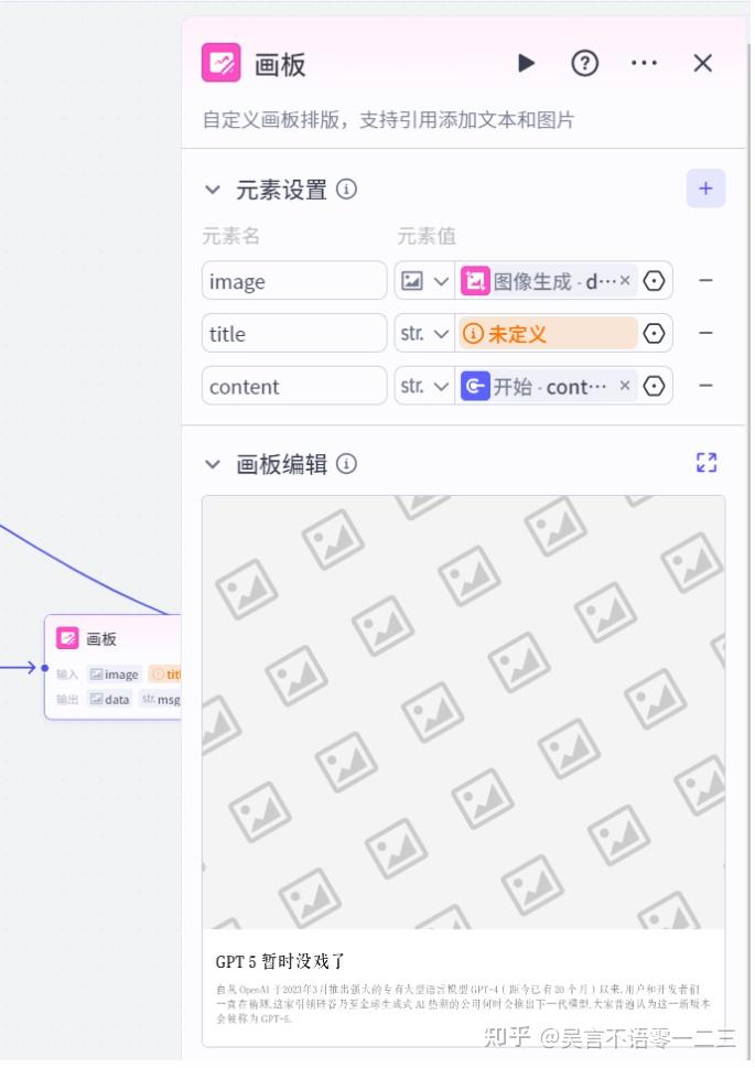 对于扣子Coze初学者来说,有哪些可以快速上手的优秀案例值得参考?