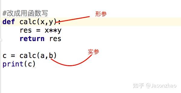 编写一个截取字符串的函数_java函数的编写_编写函数实现value左右循环移位