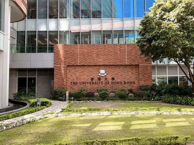 香港大学本科怎么申请? - 知乎