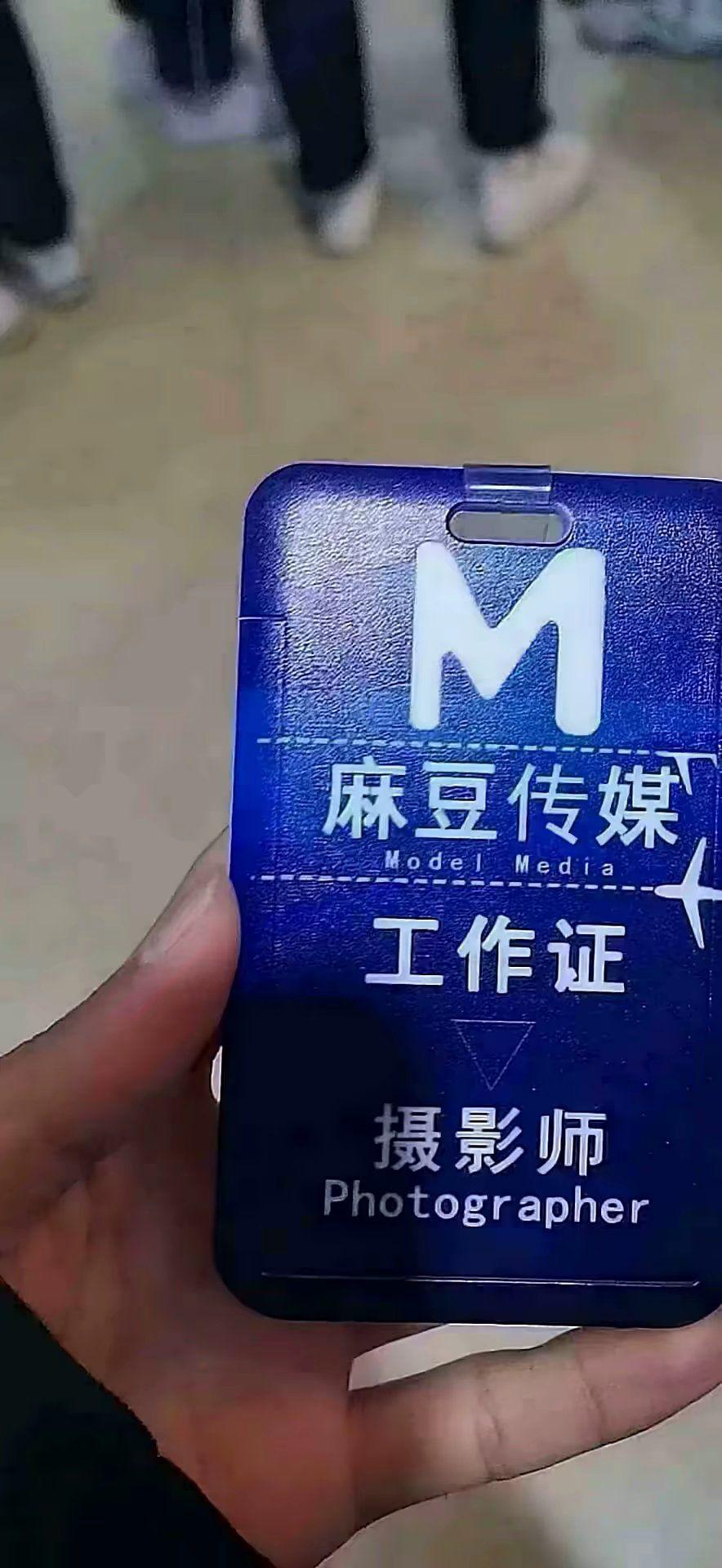 这次骚乱造成了哪些影响?