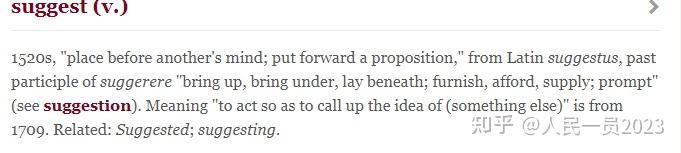 suggest后面为什么不能接to do,不要说是固定搭配?有没有底层的逻辑解释。? - 知乎