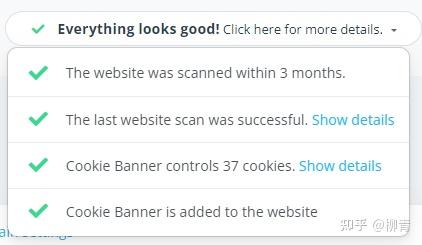 通过Google Tag Manager（GTM）的Consent Mode给网站部署Cookie Banner，应对欧盟隐私新挑战