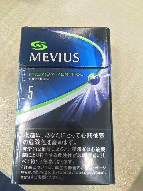 女士香烟,抽完身上烟味小的有什么推荐啊? - 知乎