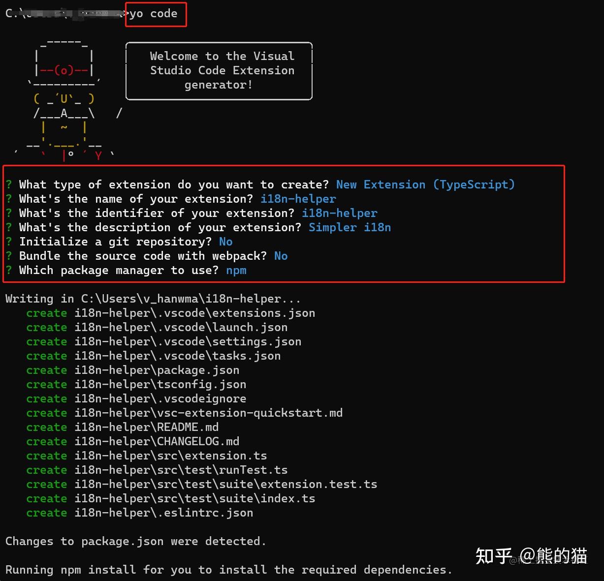 vscode有什么好的笔记本插件？ 知乎