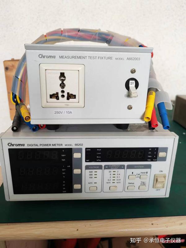 台湾致茂Chroma 66202 数位式功率表 知乎