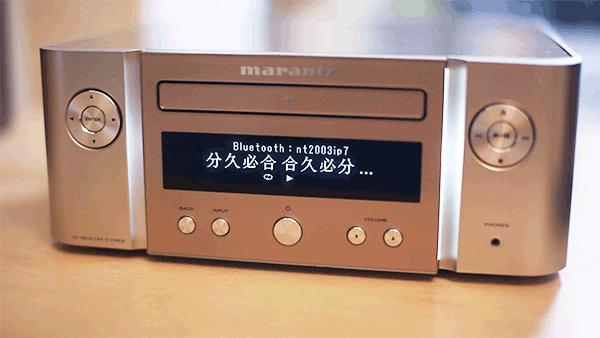 CDレシーバー マランツ Marantz M-CR612 Bluetooth・Airplay2 ワイドFM対応/ハイレゾ音源対応 シルバーゴ 