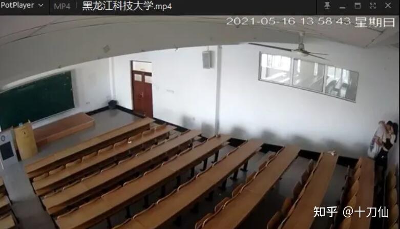 如何看待网传的黑龙江科技大学教室不雅监控视频