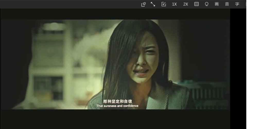 关于前任3你不得不知道的16个观点