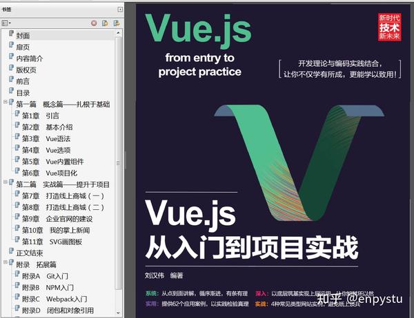 微信小程序英文名_微信小程序英文版_微信小程序英文
