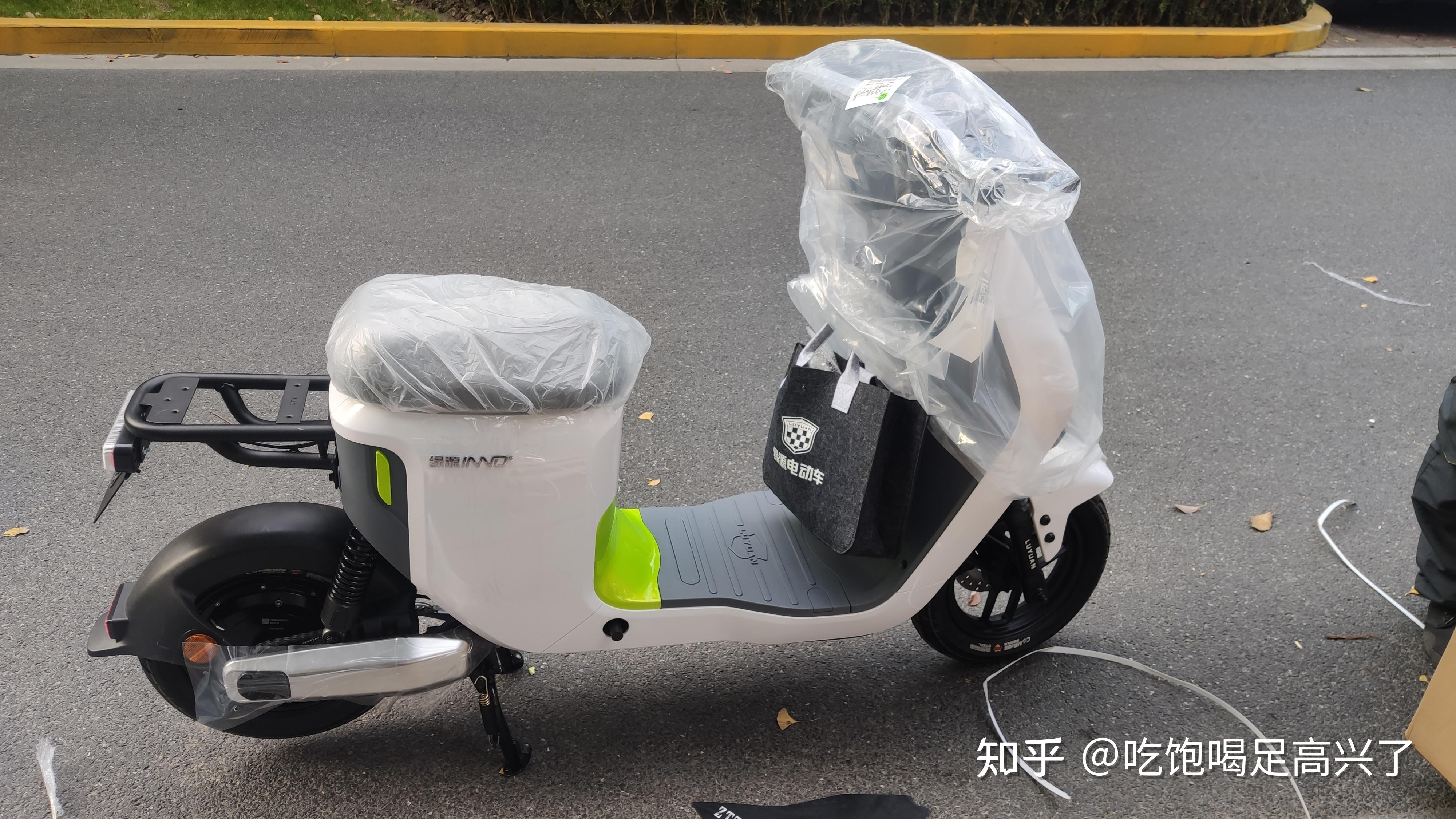 绿源inno5使用体验