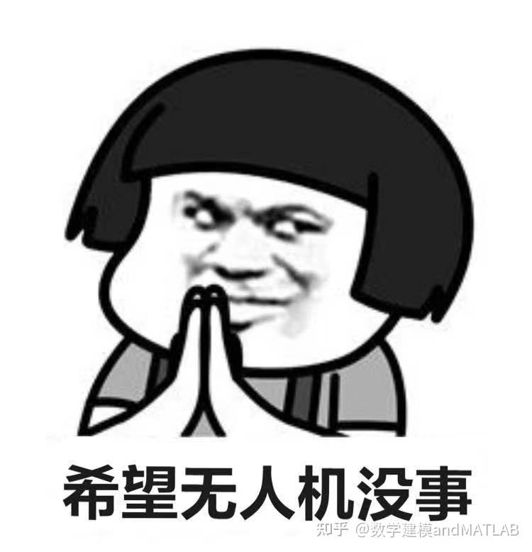 参加2021年美国大学生数学建模竞赛是种什么体验? - 知乎