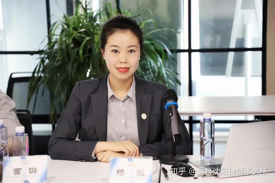 行政服务中心总监杨薇行政服务中心总监杨薇对下设行政部的防疫,会务